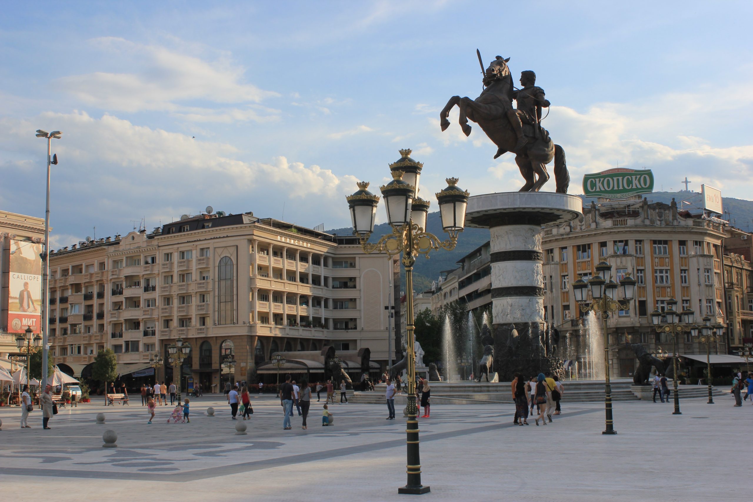 5 Skopje